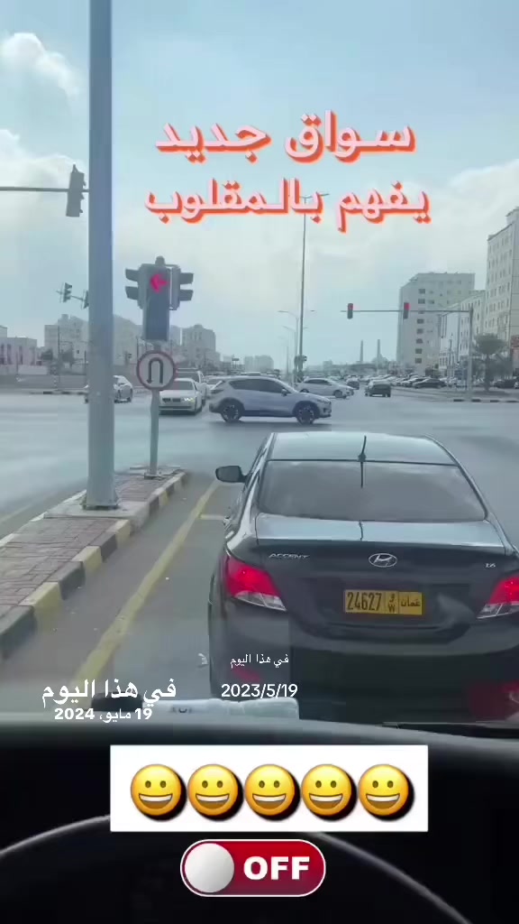 @الماس