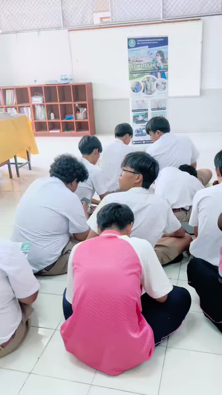 @อ.แนะแนวโรงเรียนเอเชียบริบาล