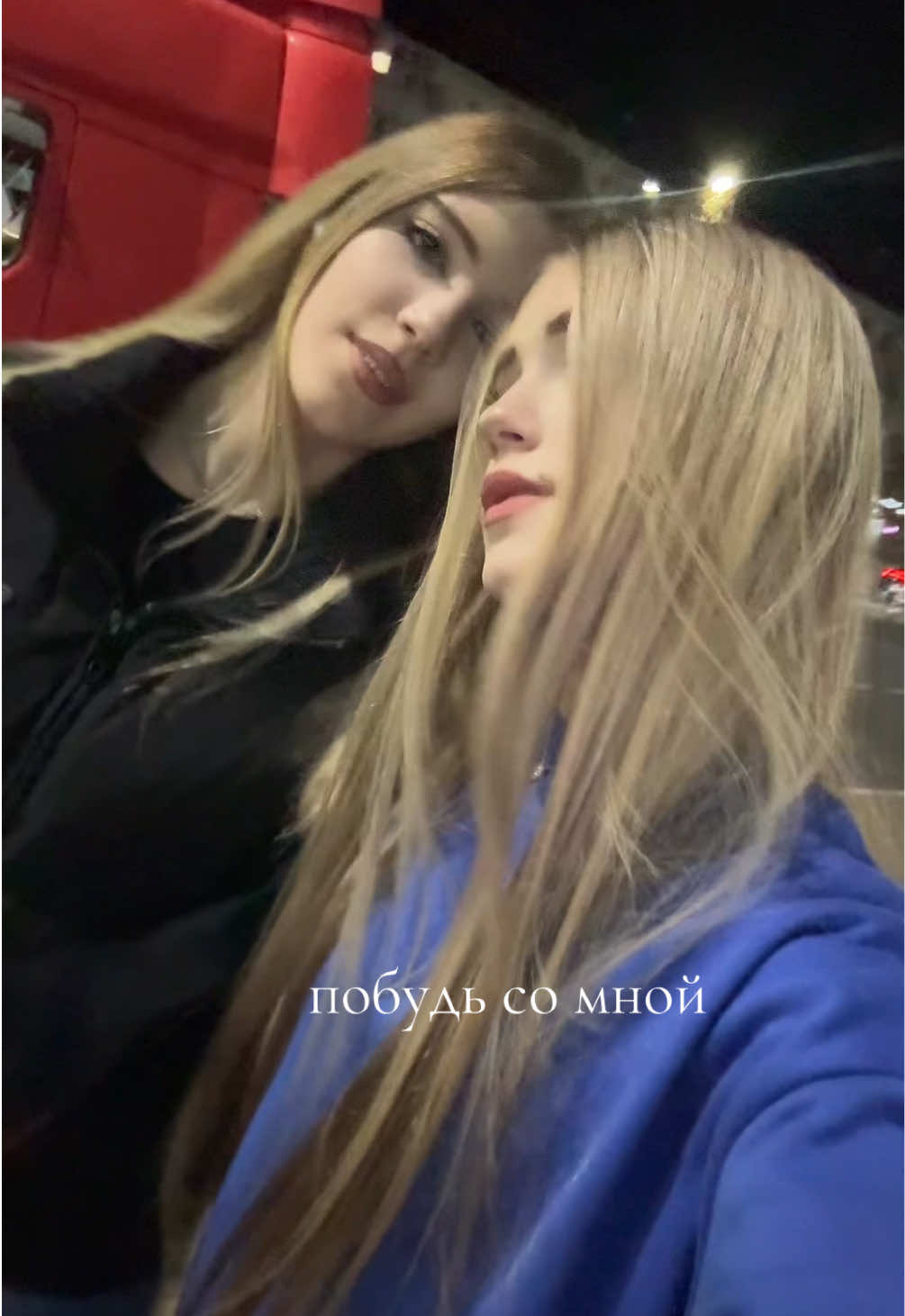 @ника миллер
