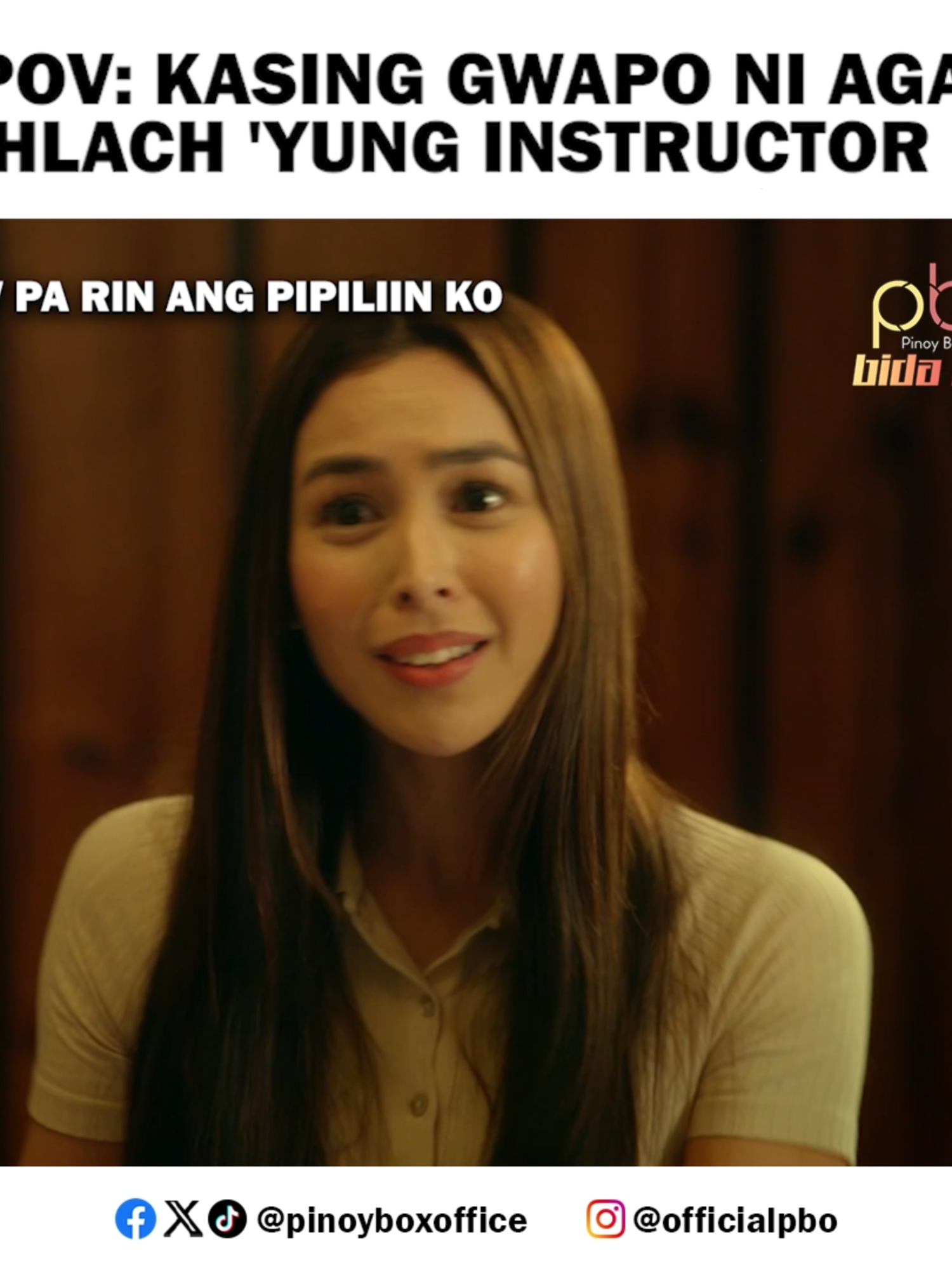 @PBO