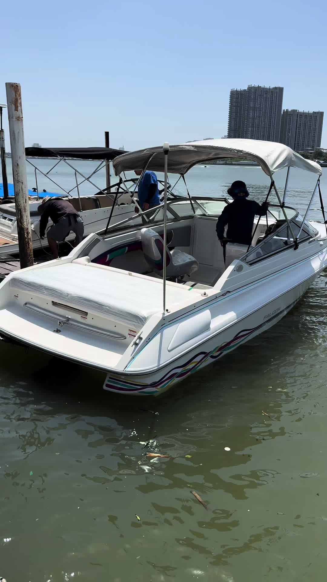 @ลุงพล🛥🛥🛥