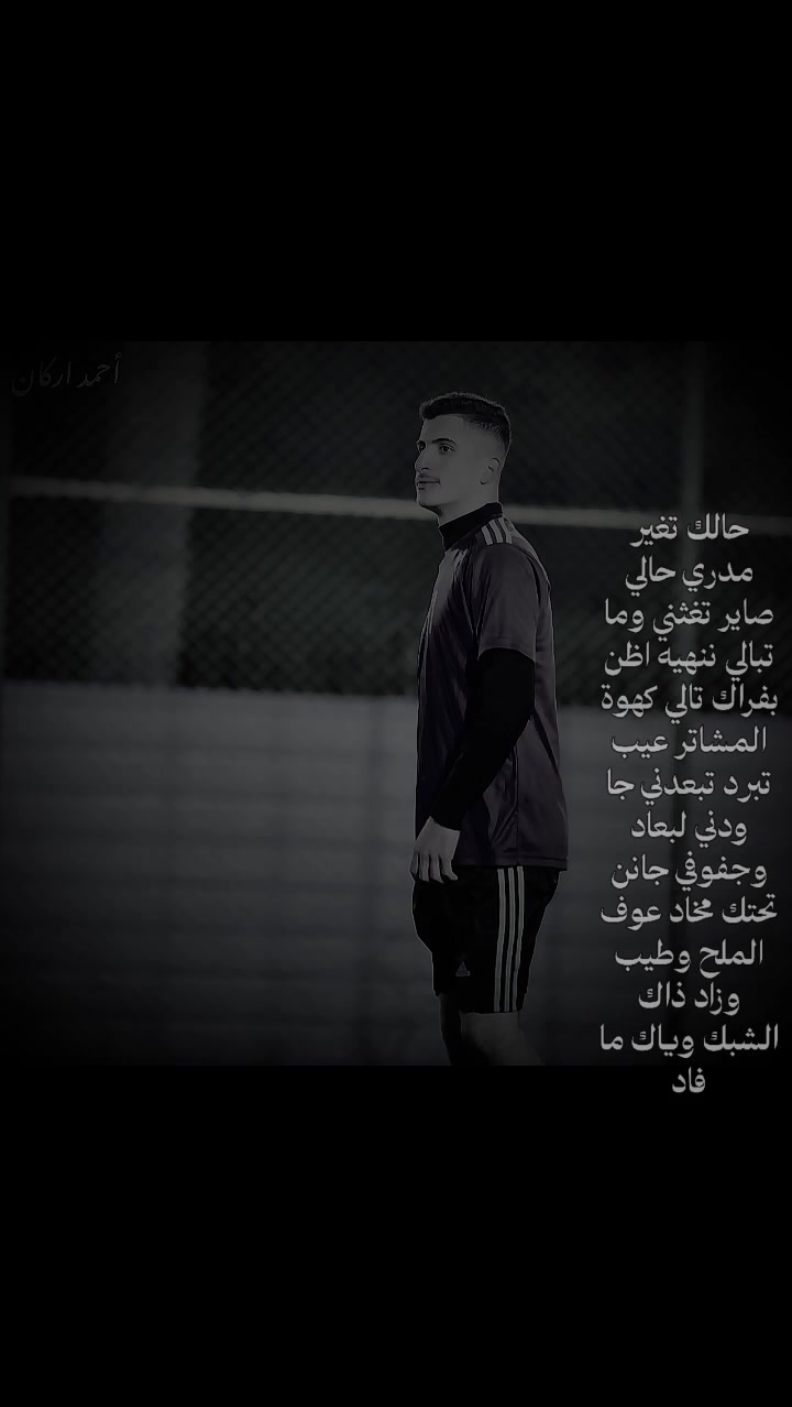 @مصطفى الجبوري