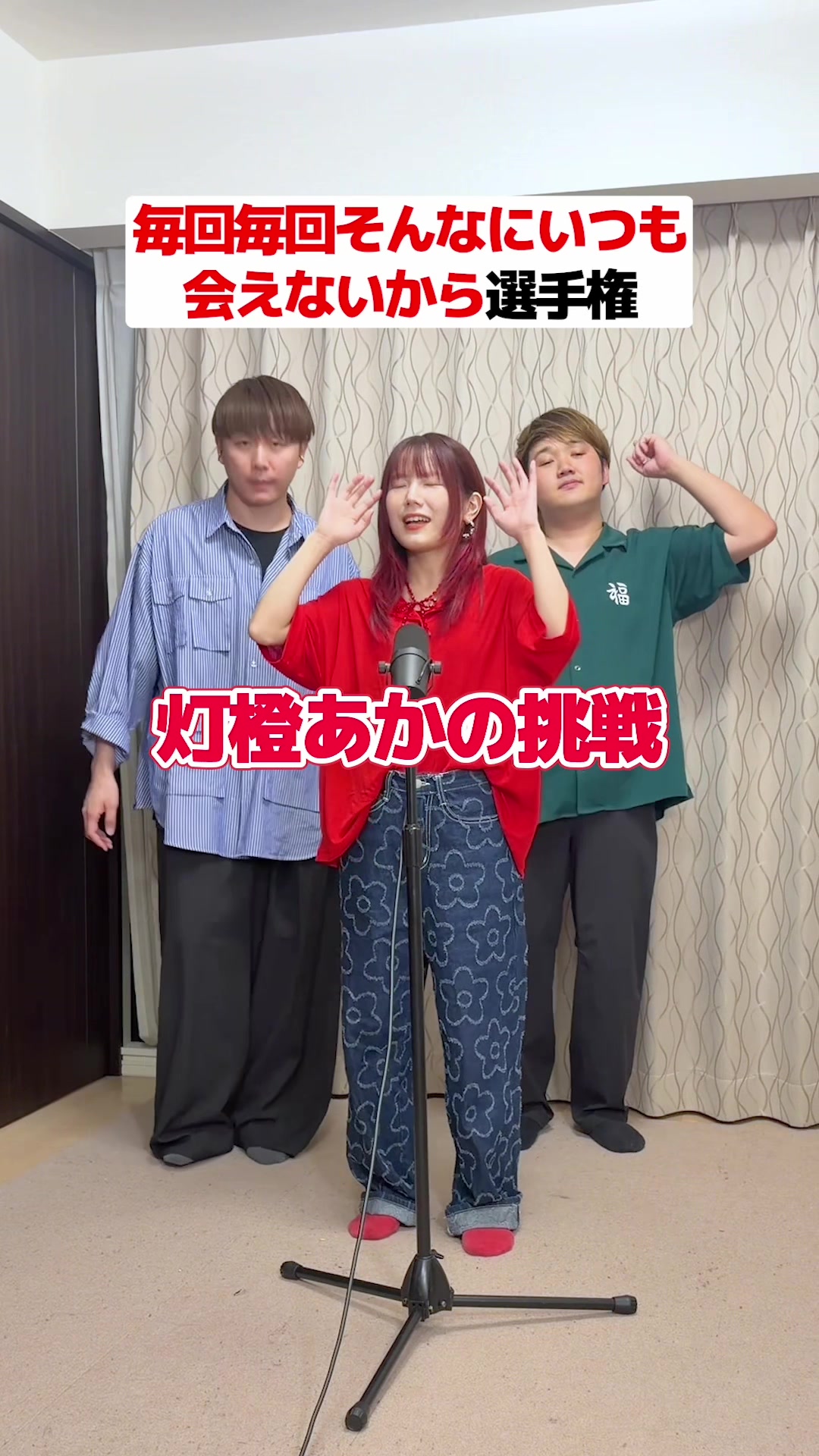 @WHITEBOX【official】