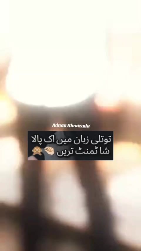 @𓆩 Mr Adnan🎀🕋📿𝕏𓆪