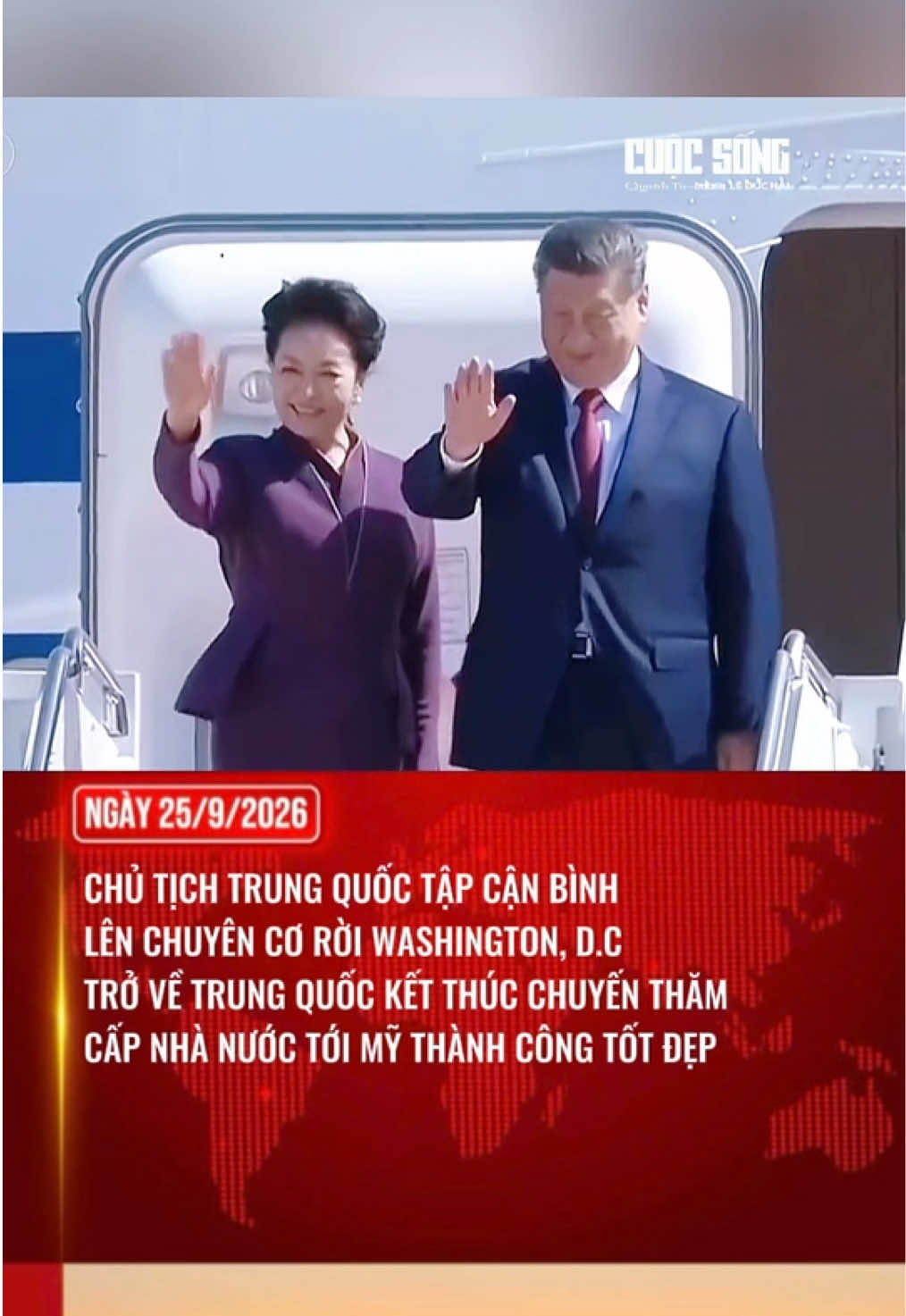 @Cuộc Sống Quanh Ta