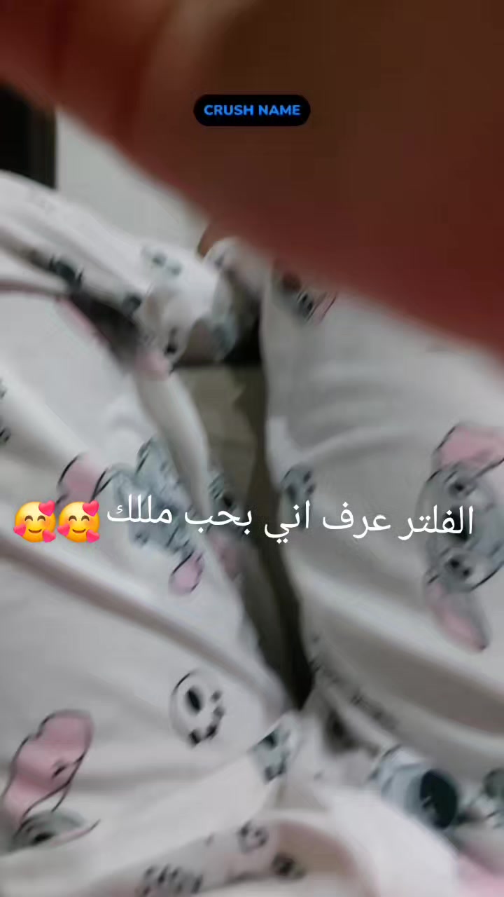 @يوميات رامي واية