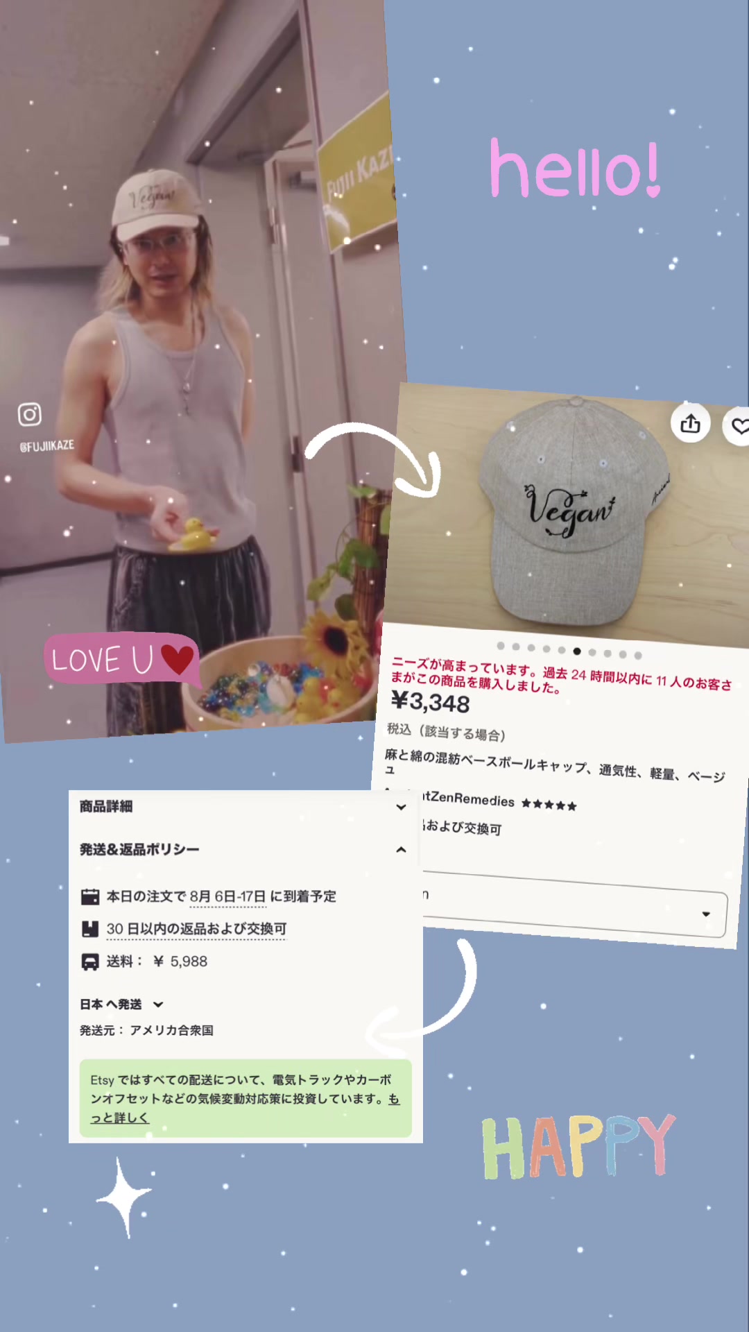 @うにこ