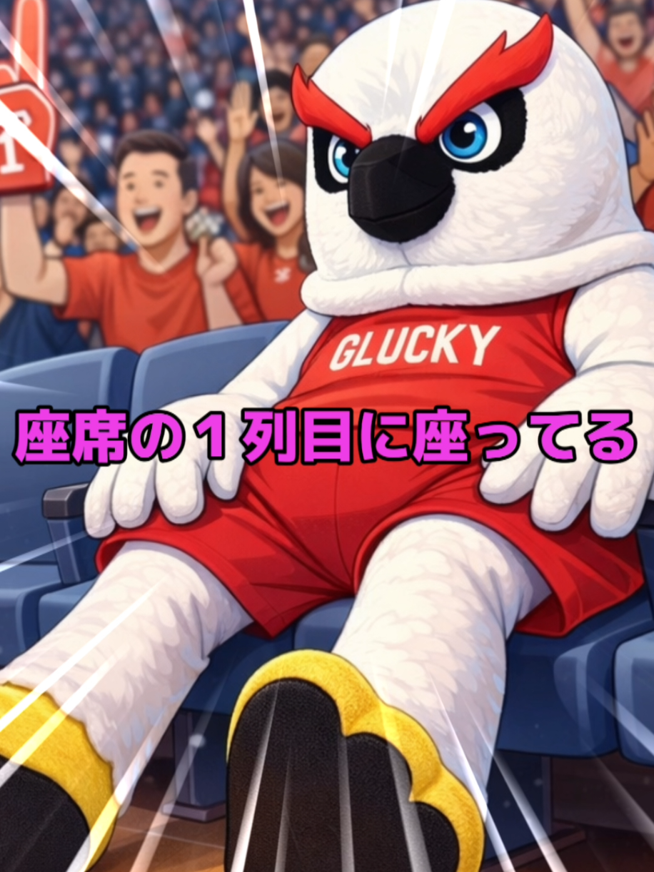 @クーズ男 辛口NBA/レイカーズ放送部