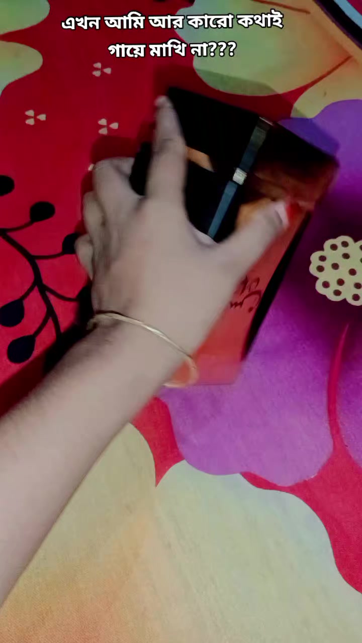 @✈️🍁প্রবাসীর★মহারানী🍁✈️