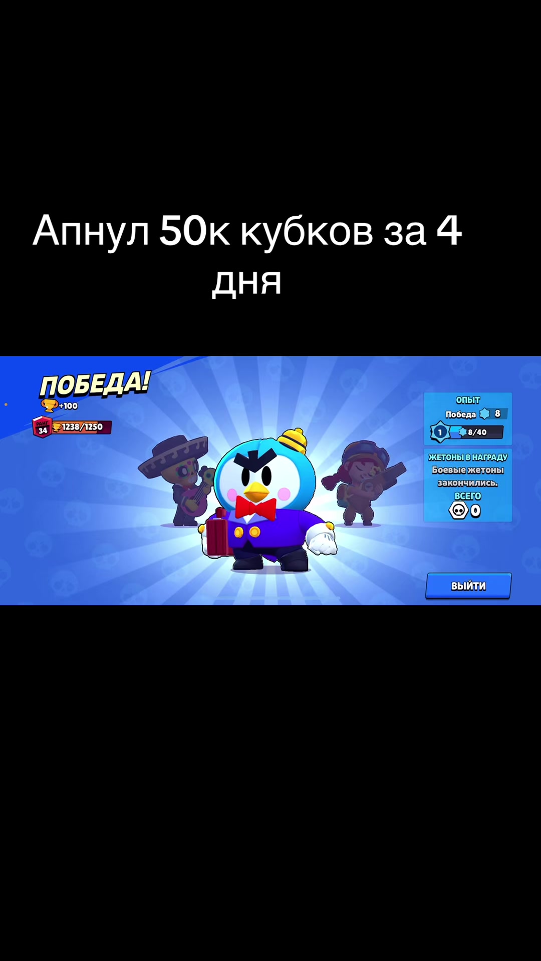 @t0ny