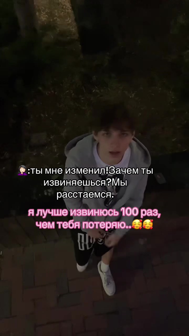 @ЕНЕЛЯ