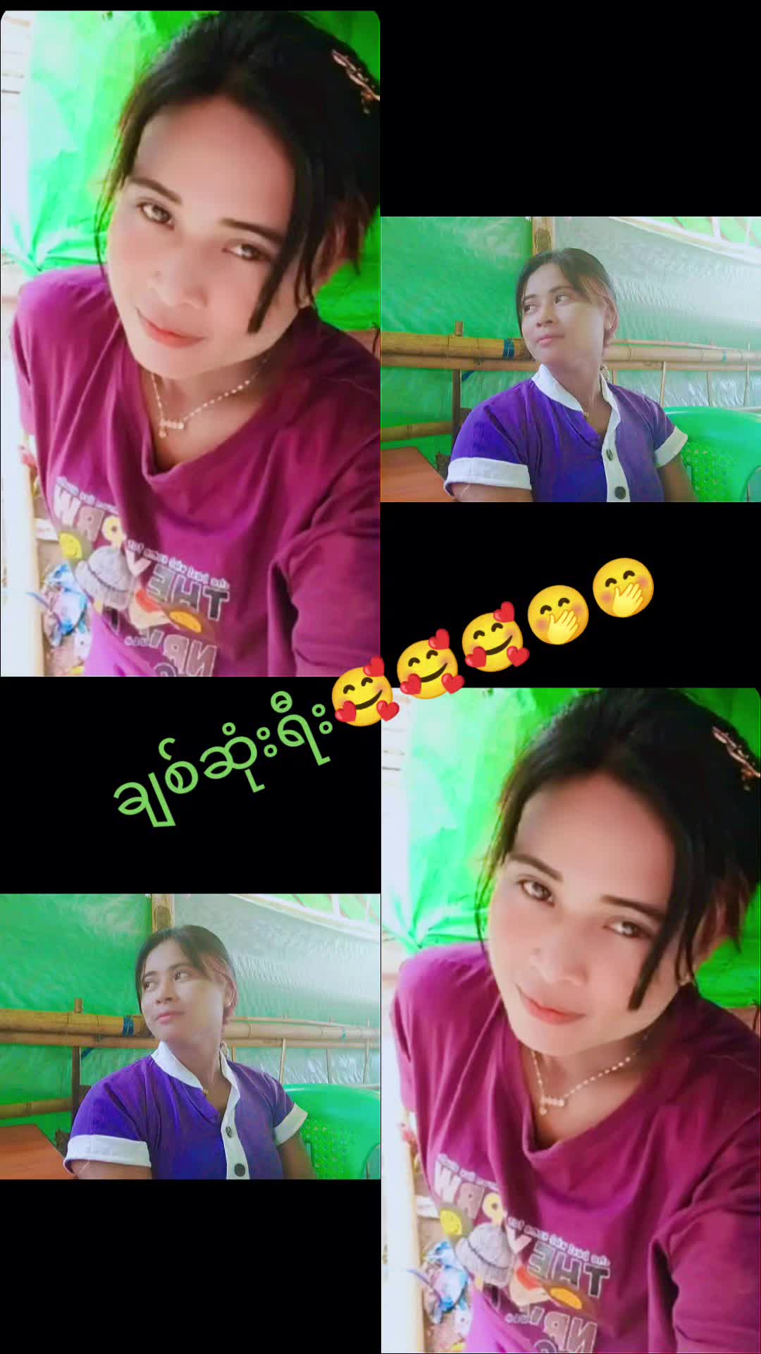 @#+Phoe kai