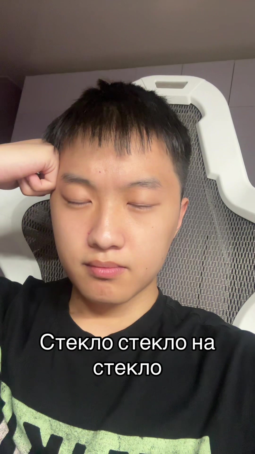@Тгк: slavysss