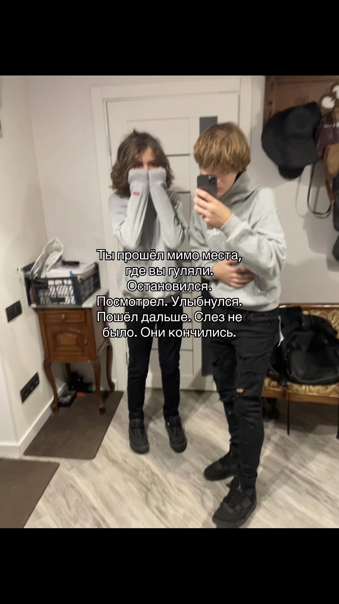 @platiikk#1313