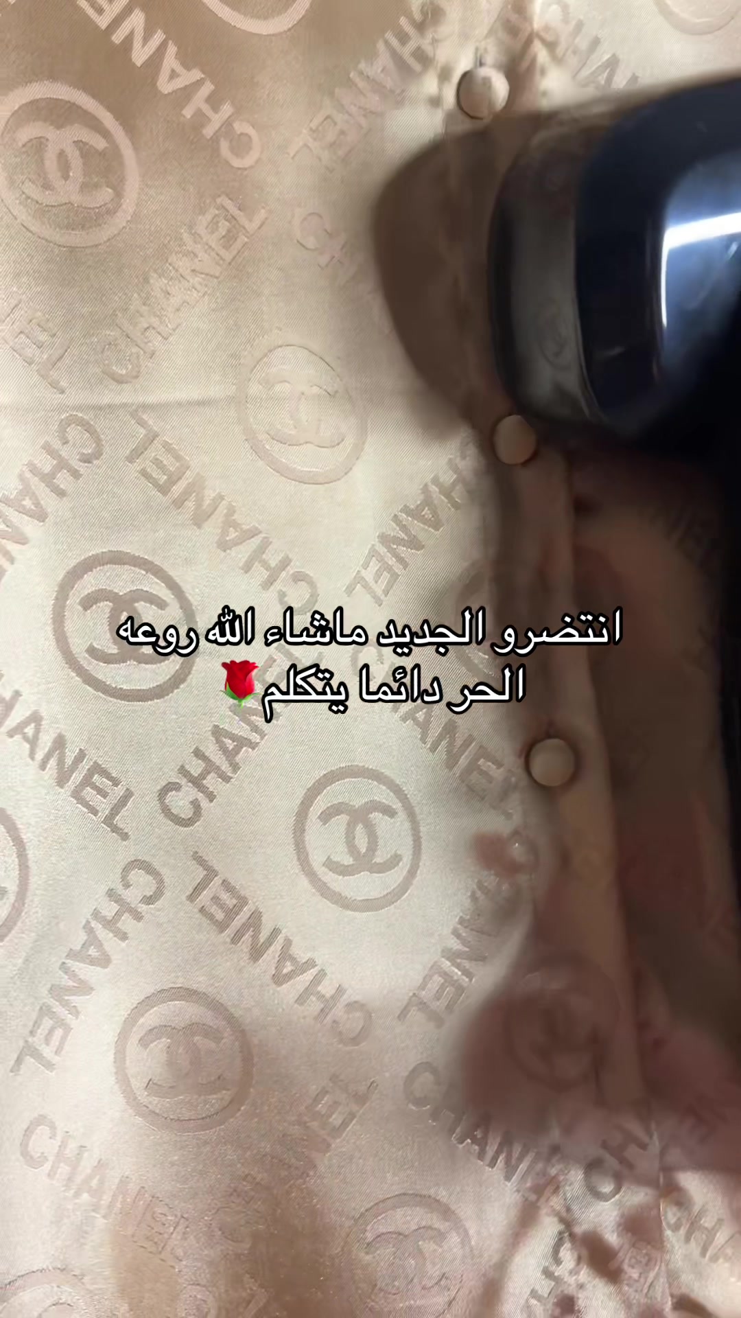 @Ndnfamily.boutique