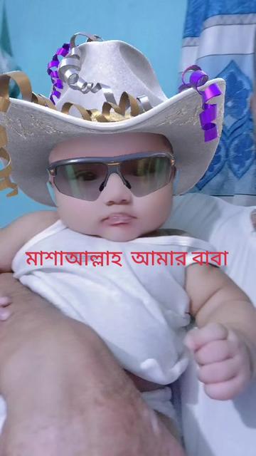 @গোপালী