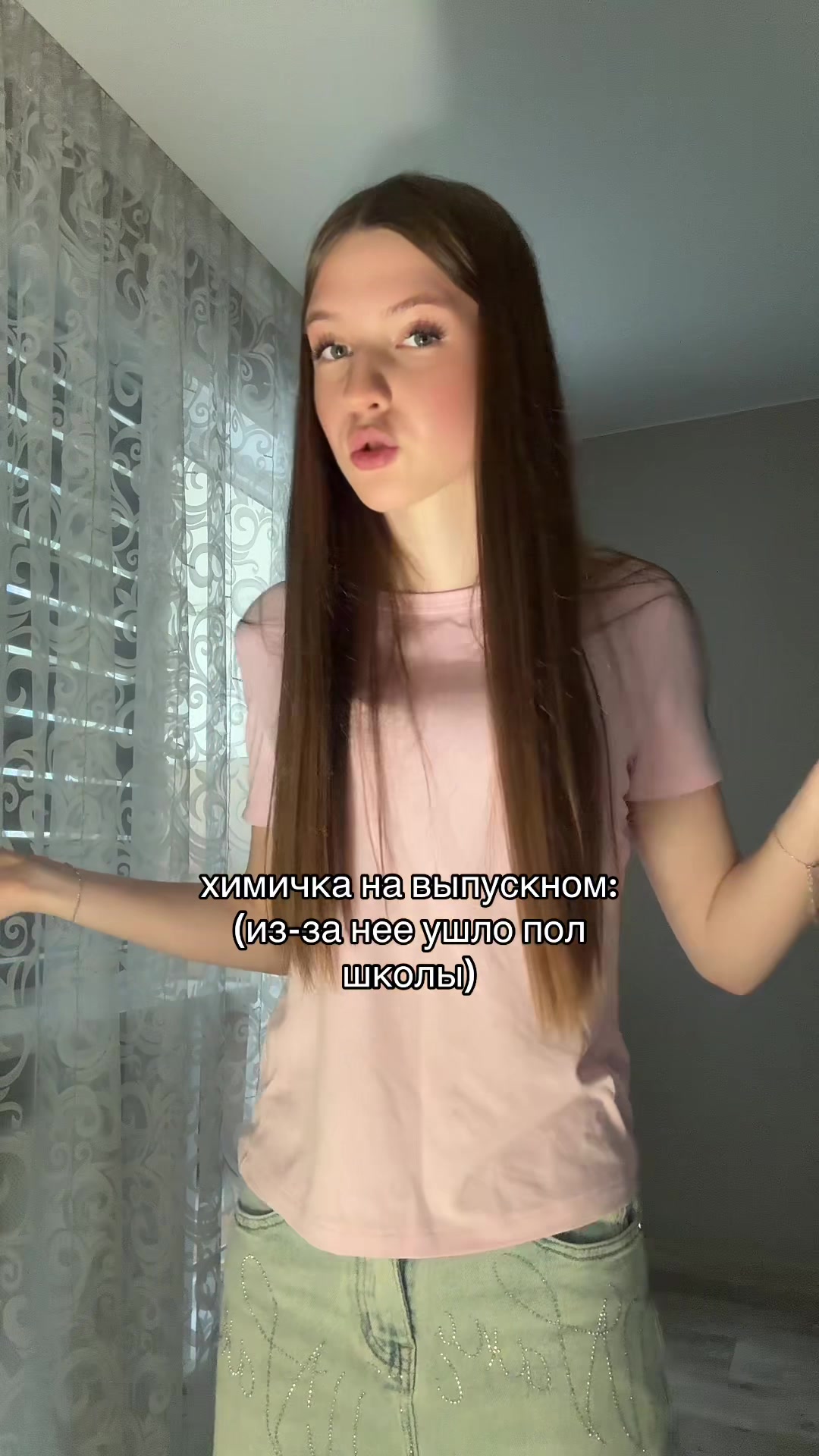 @ДАРЕЧКА