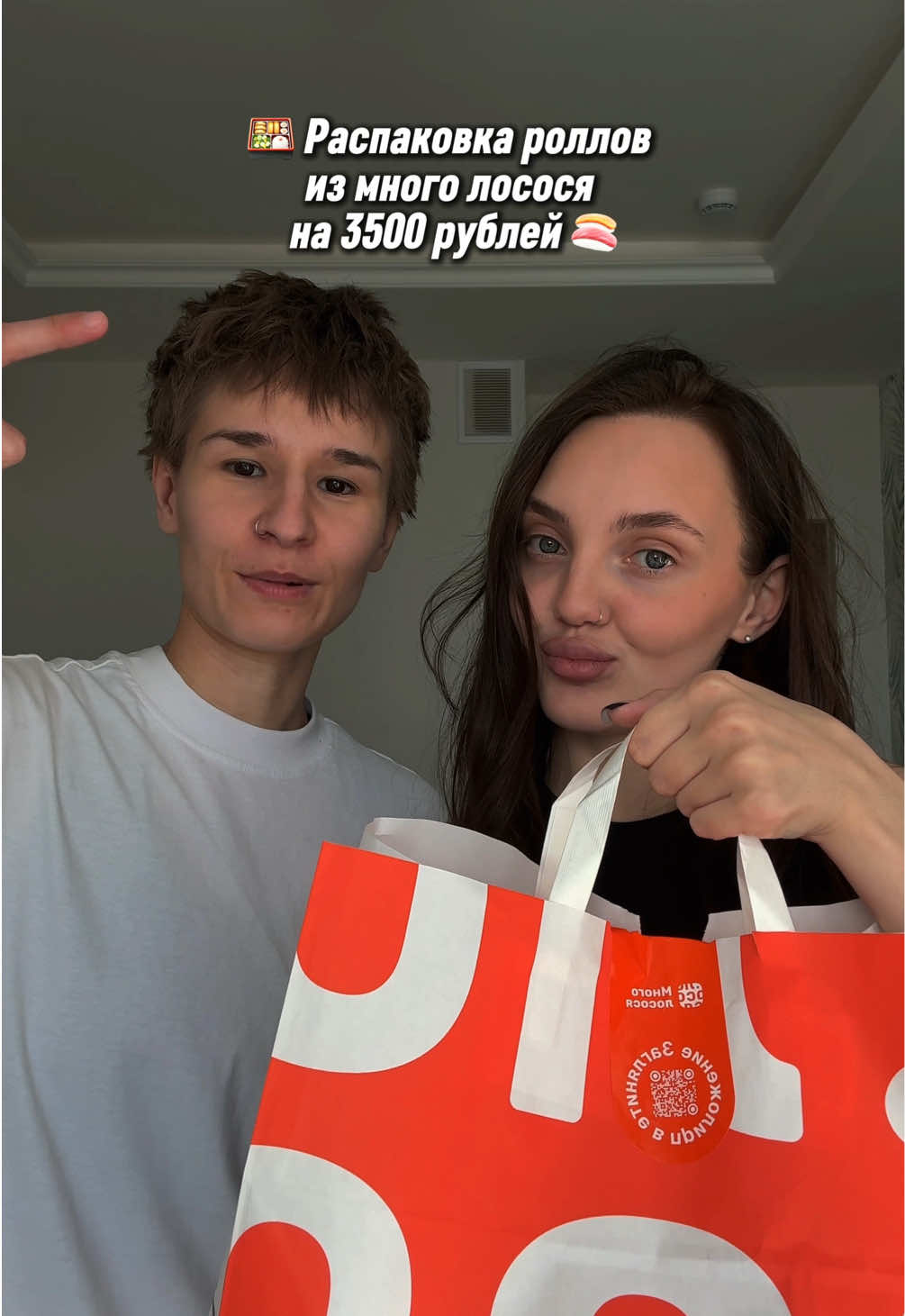 @ТГК:Аделя и Ди🎀