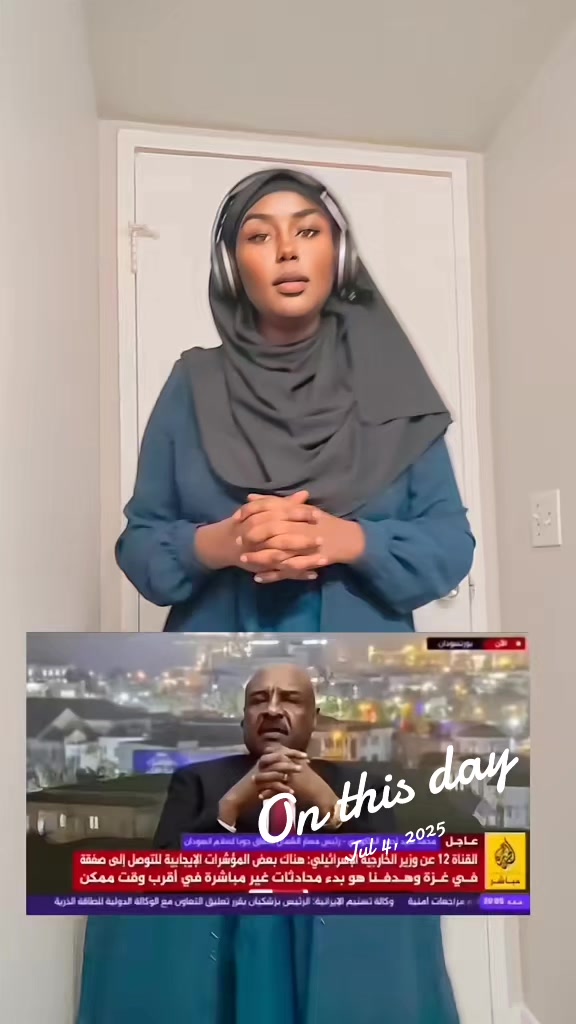 @BintAlnil