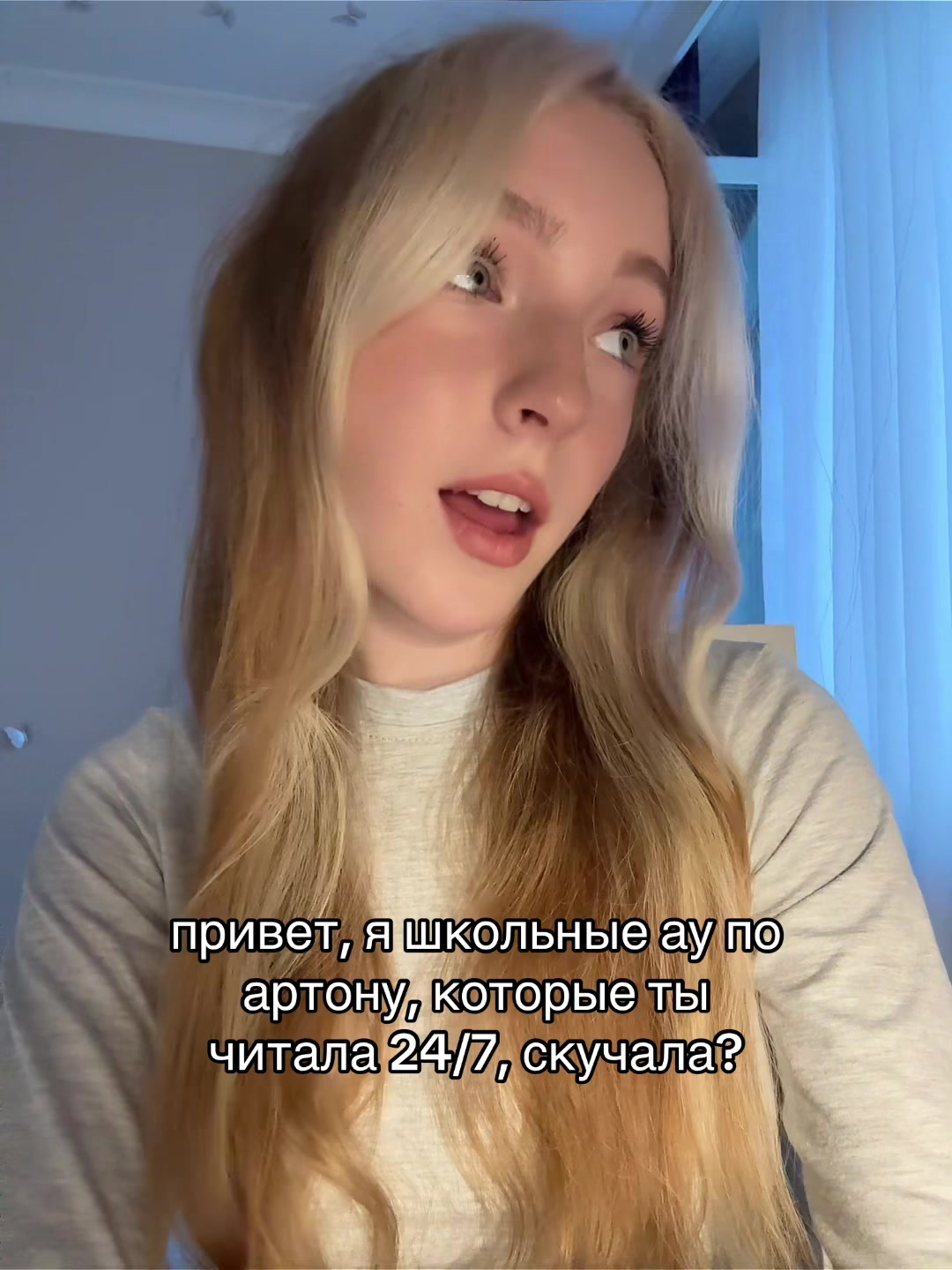 @LEBEDEVA