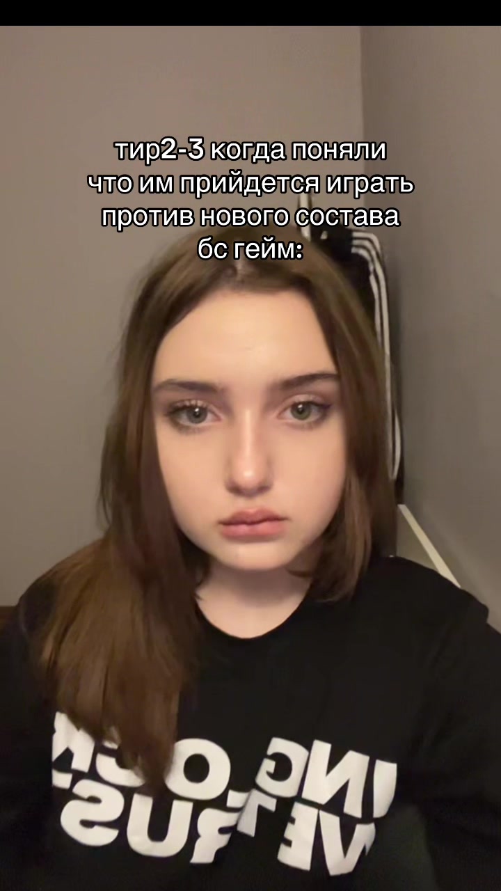 @ликорев
