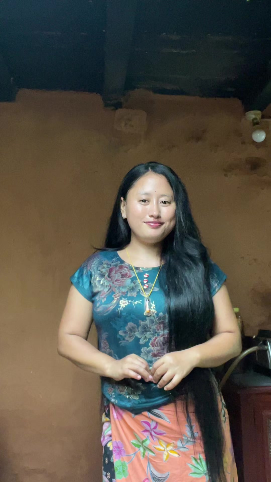 @अस्मि गुरूङ्