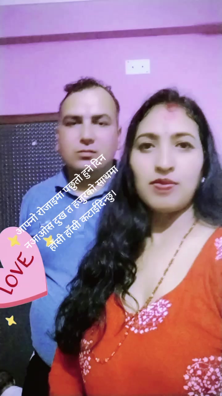 @Gunjan dhital