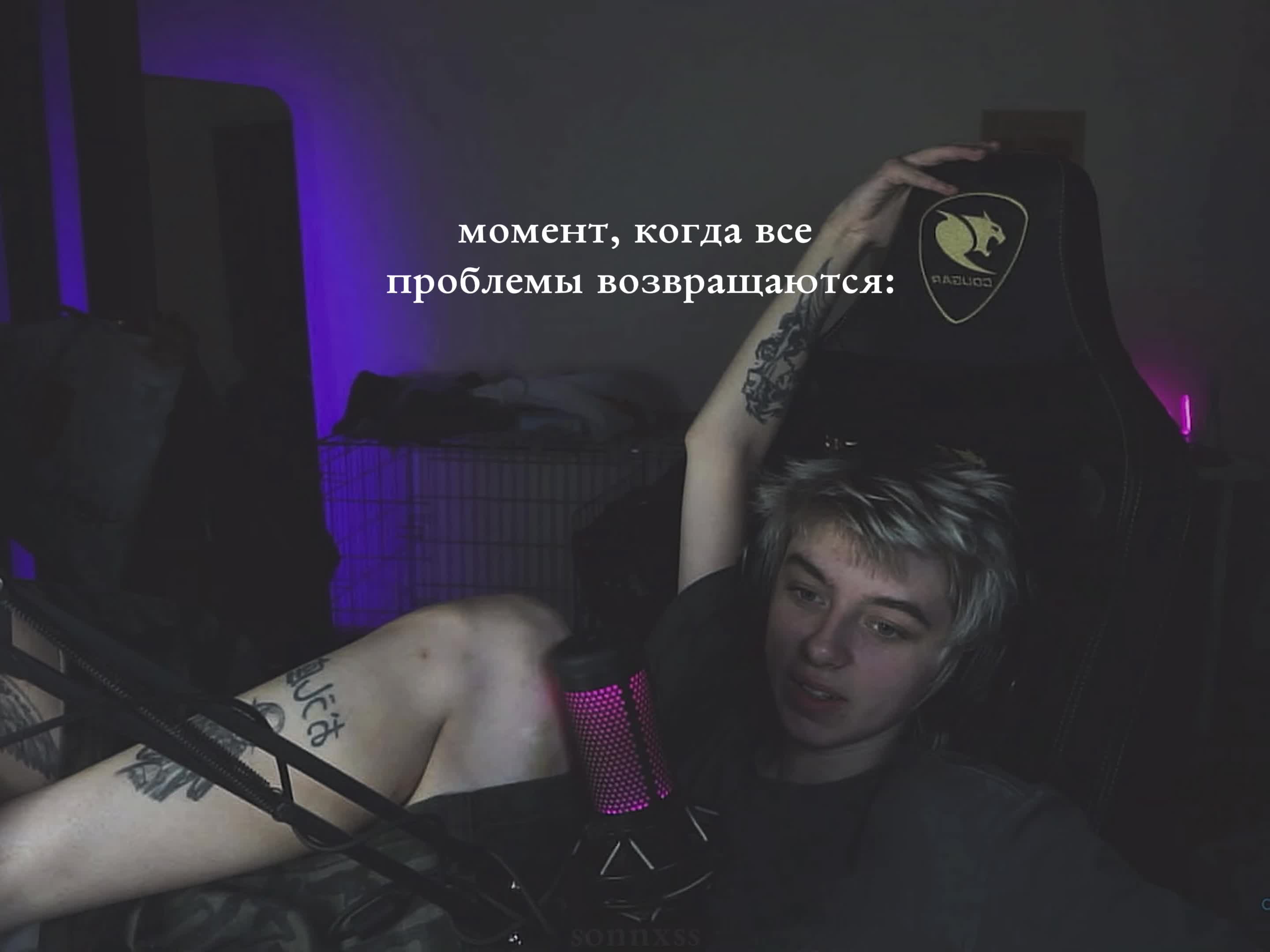 @соннхс
