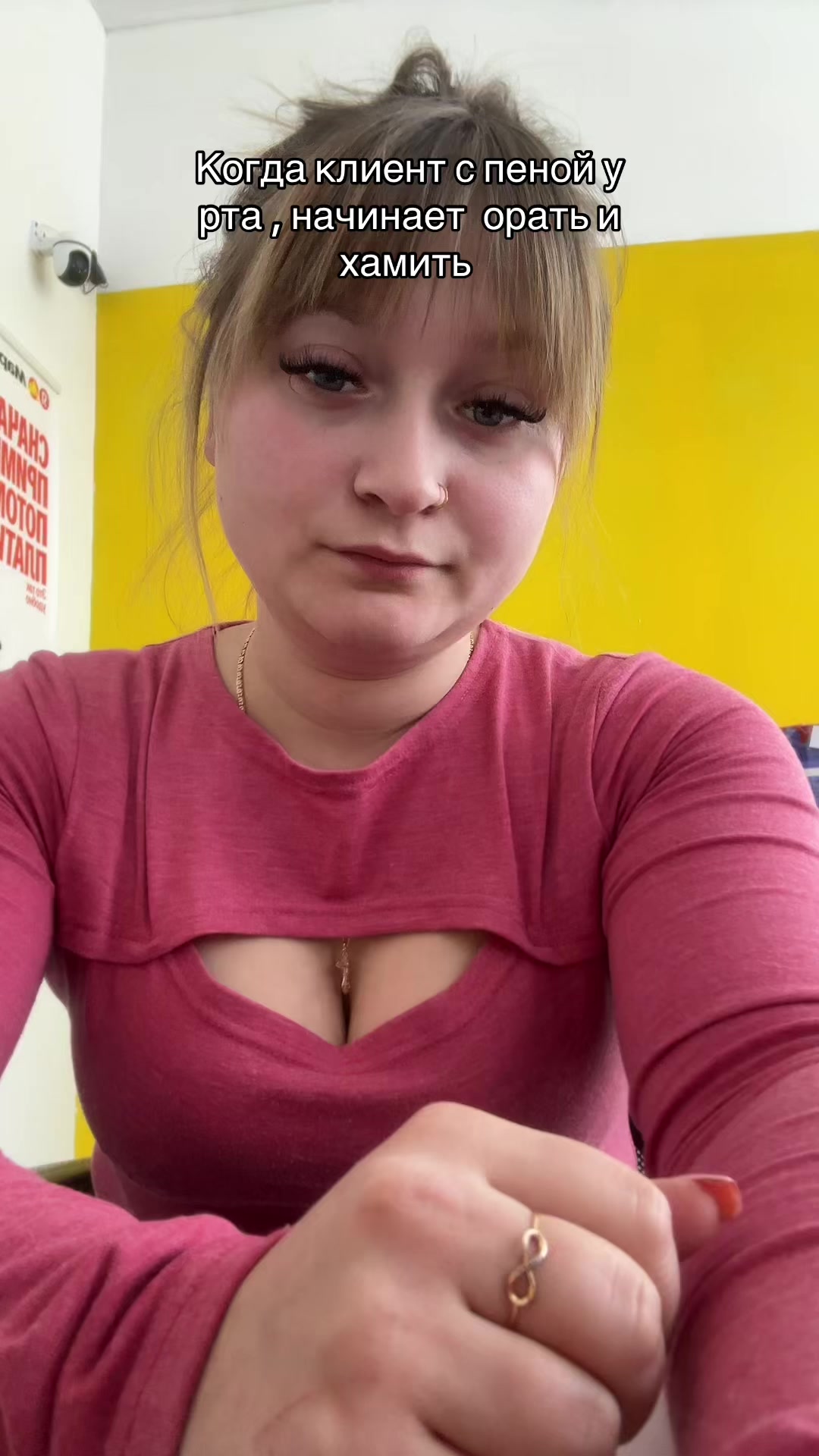 @Ксения 🪖 🇷🇺