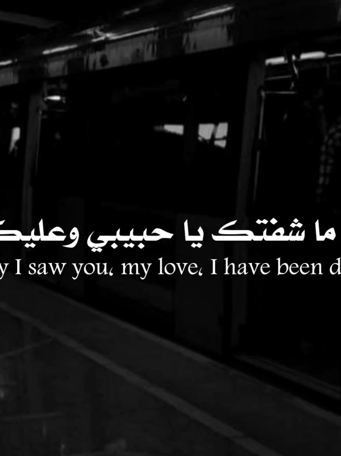 @𝐑𝐚𝐦𝐢 ll رامي