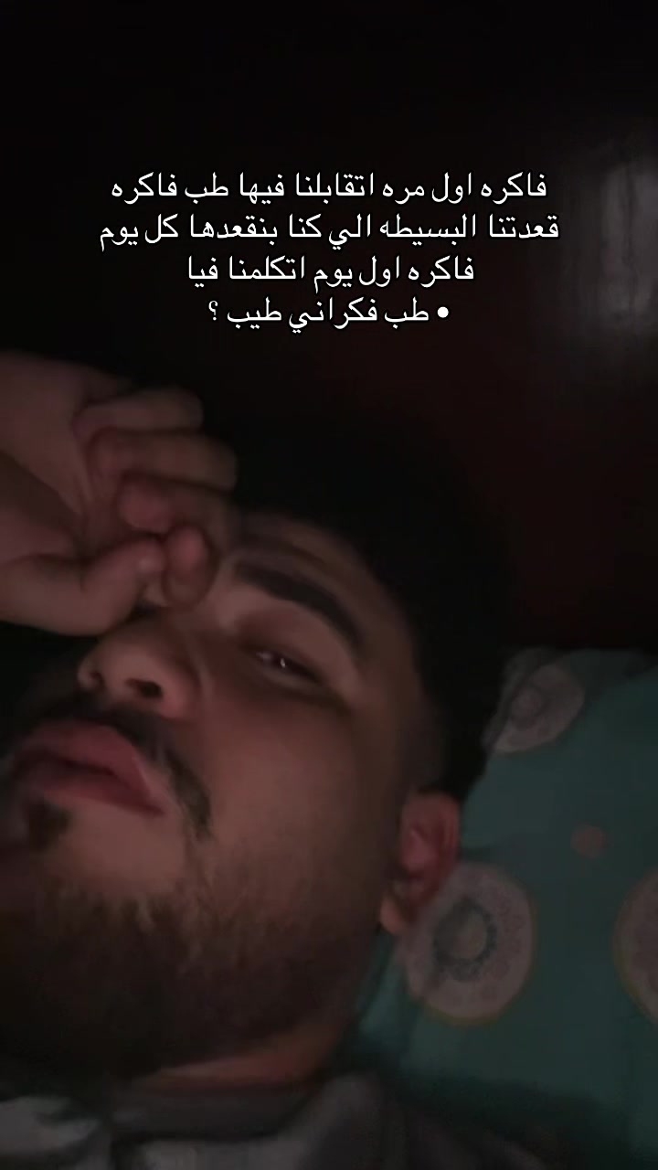 @هرجعك لنقطه تحت الصفر.!
