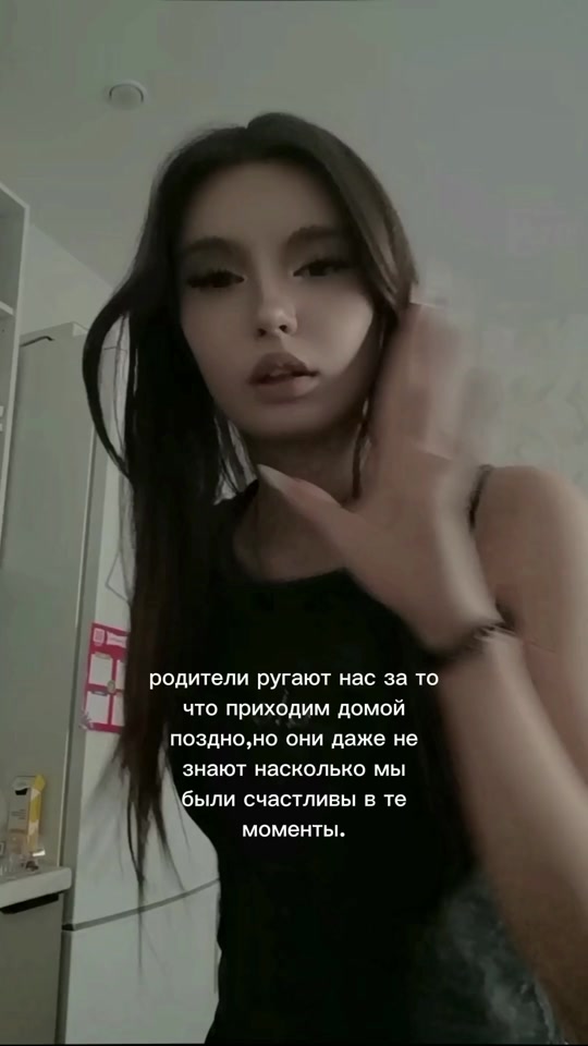 @Кристинка