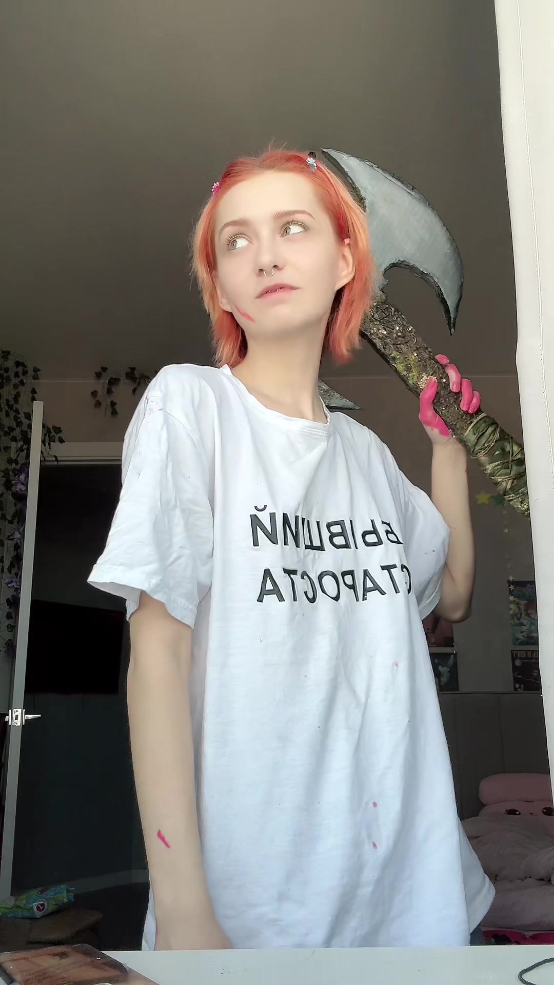 @солис@