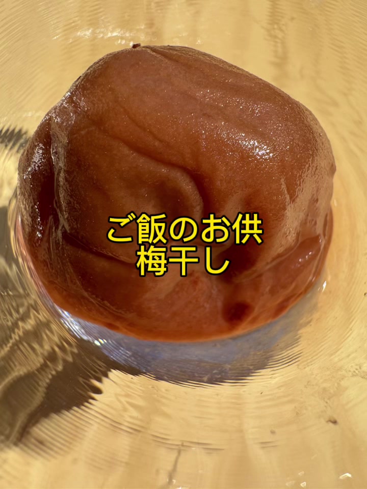 @マルン