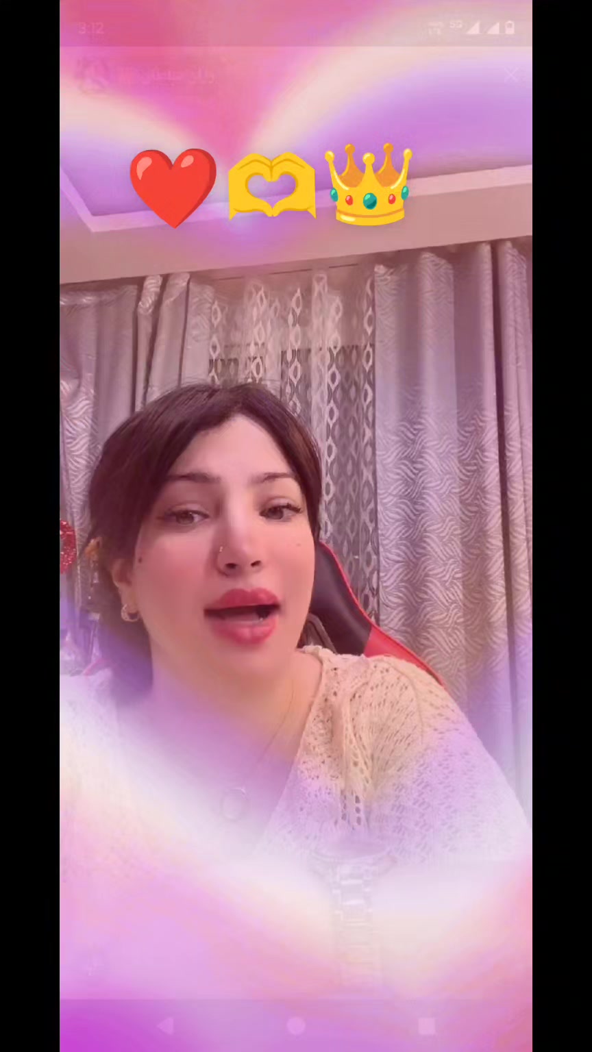 @عائلة رزان سلطان