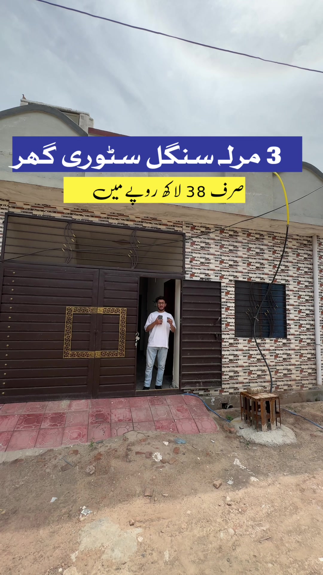 @ARMAN REALTOR