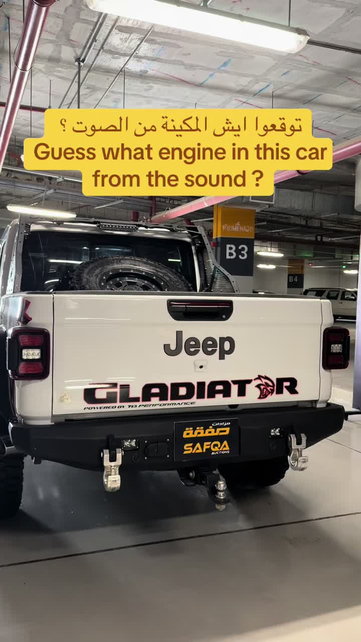 @مزاد صفقة