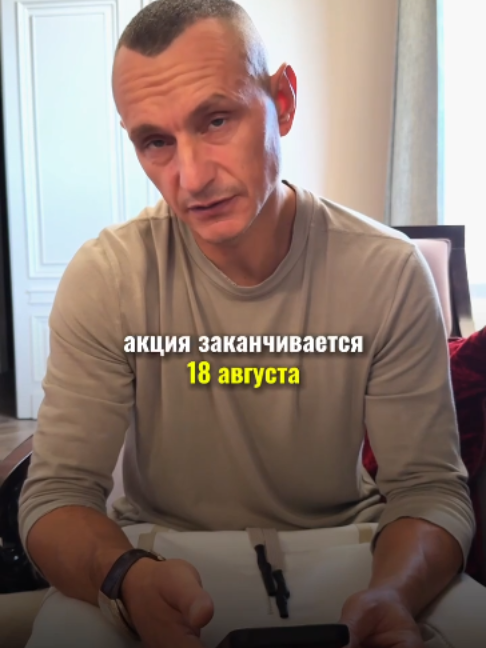 @АЛЕКСЕЙ КАПУСТИН | НУМЕРОЛОГ