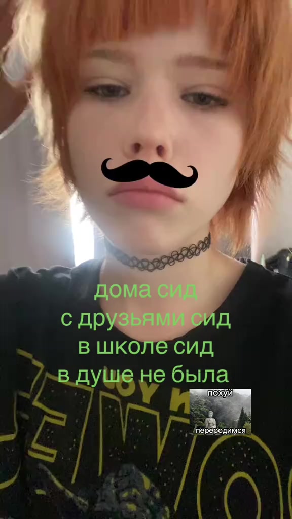 @ॐмаrика🐷☀️🌀