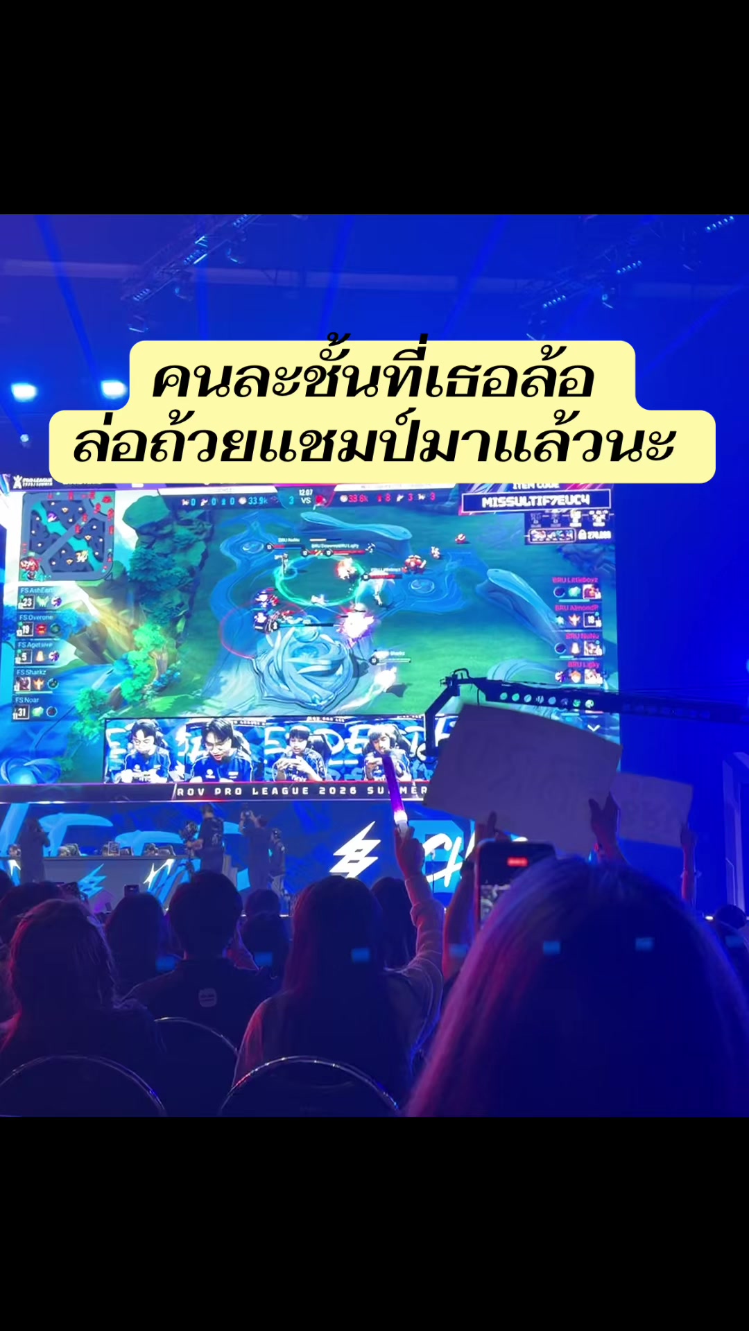 @ยูมิคอร์นขี่ม้าโพนี่