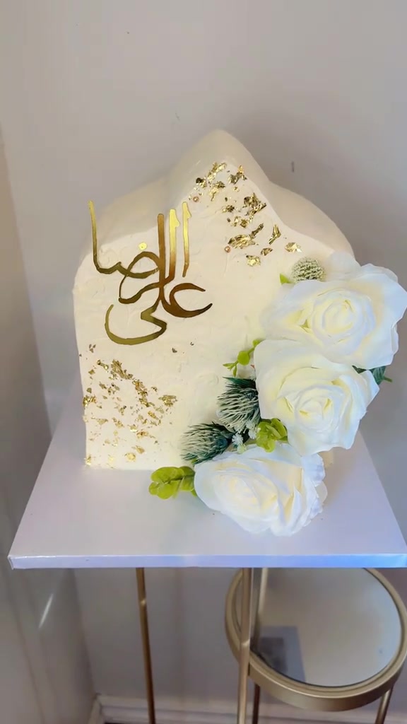 @Maria’s cake by MAFFI’s
