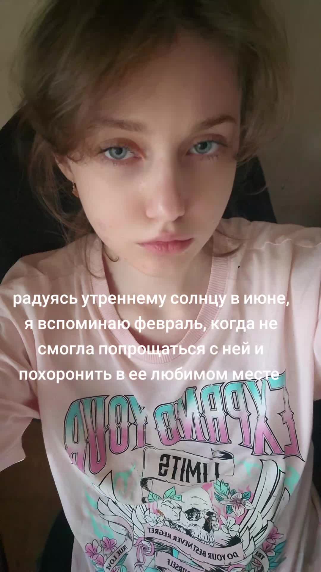 @SKAAAAAM