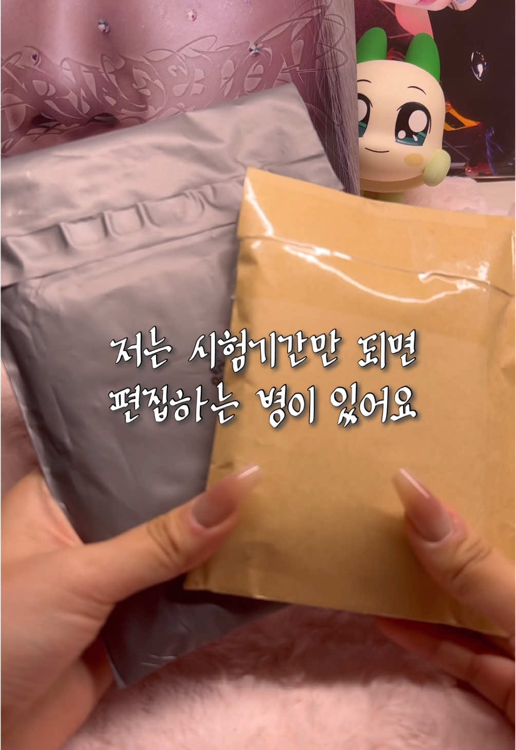 @건빵진제이지