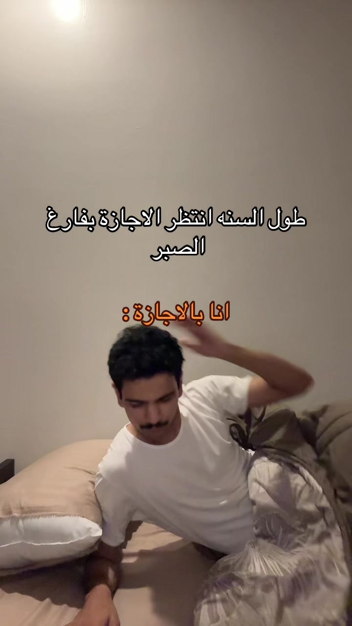 @تركي العاصمي