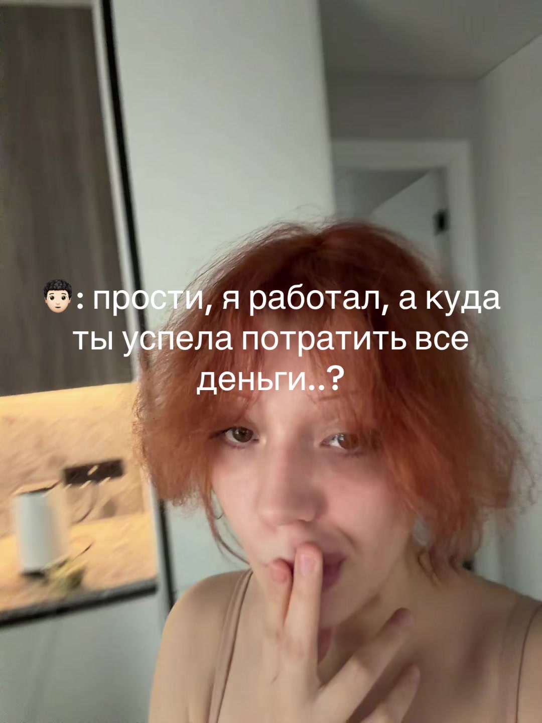 @neplitka