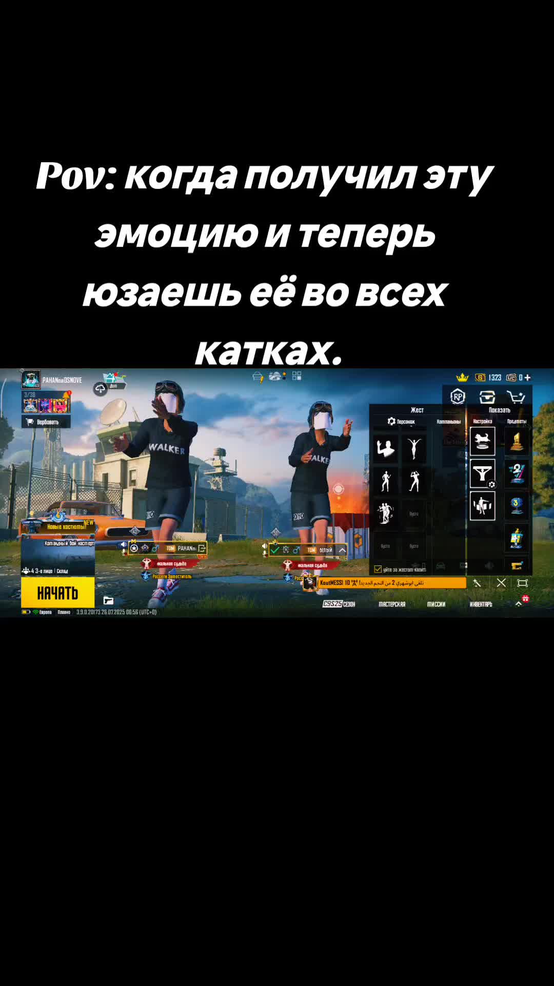 @OLDPAHAN