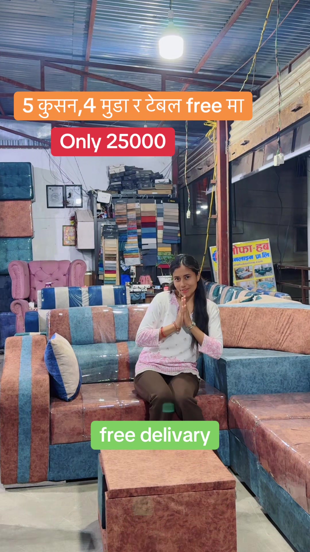 @Furnitureworld123