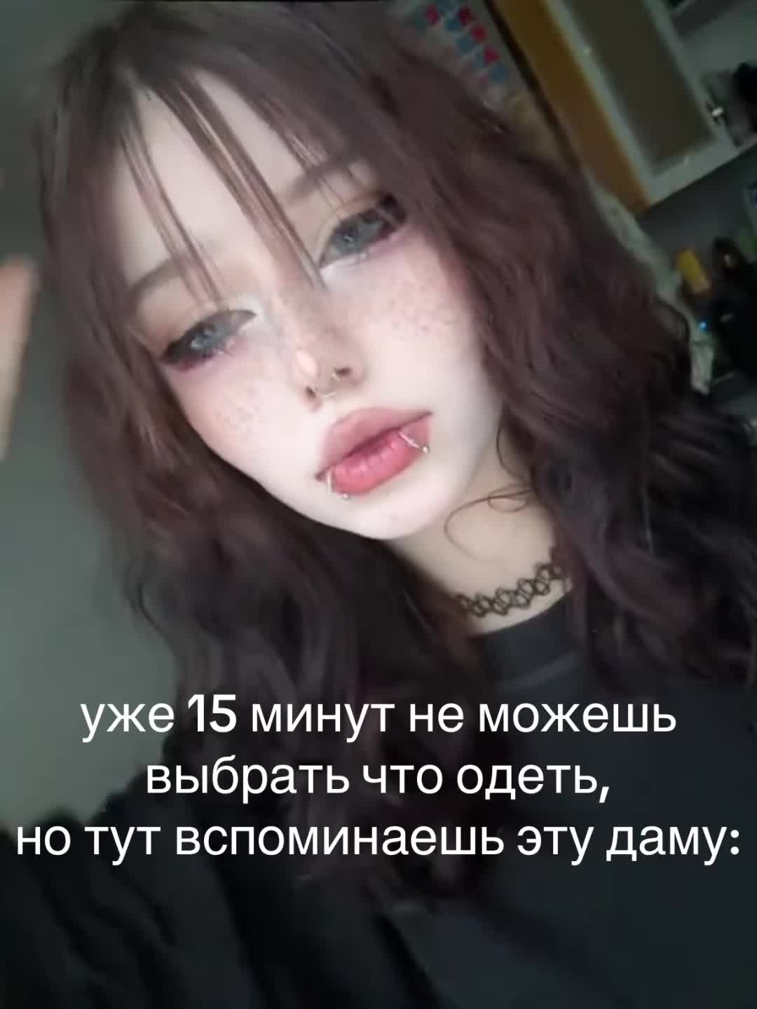 @TGK:Min1_ev1k