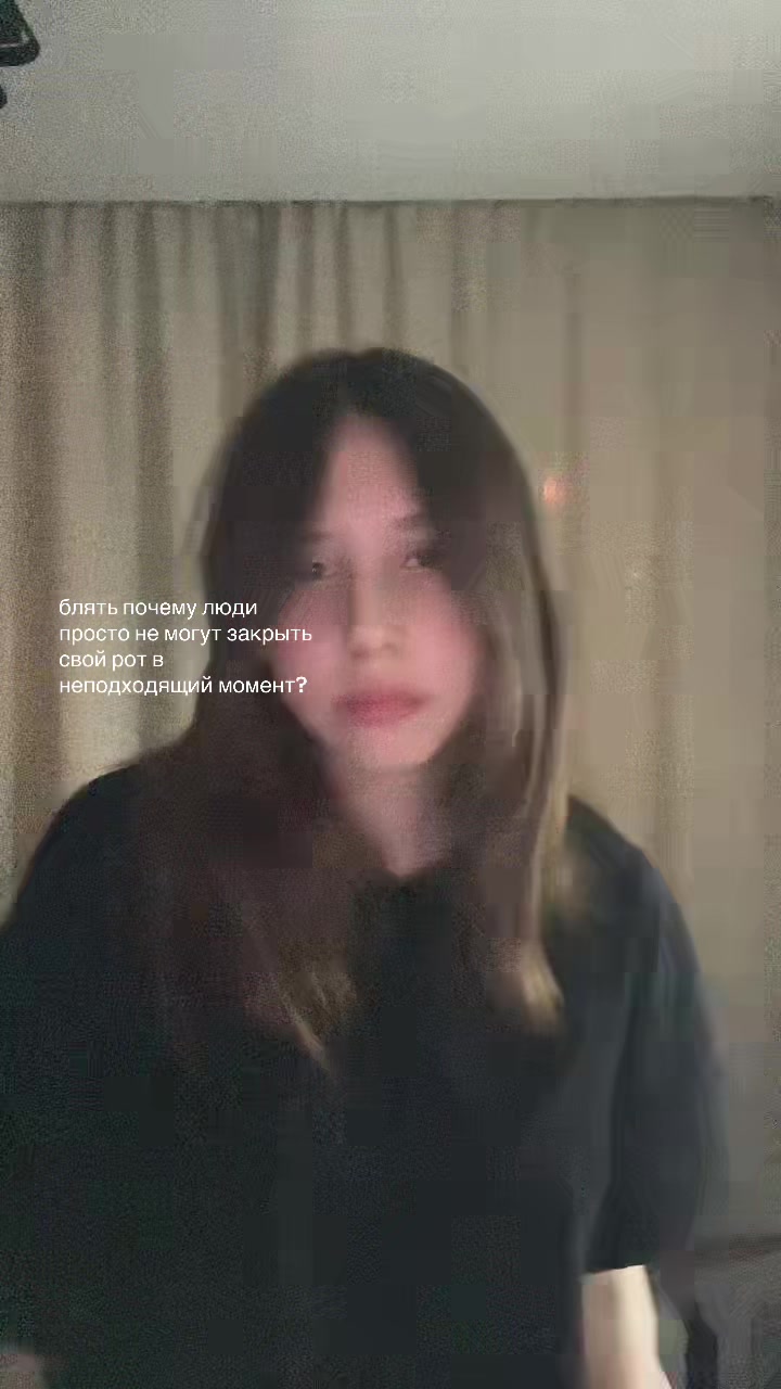 @Лина Героинова