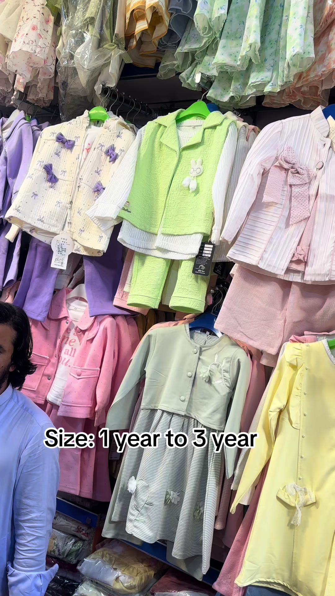 @Sameer Garments